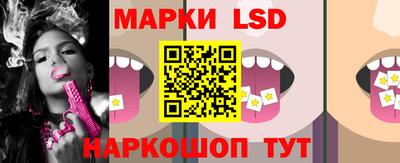 стаф Конаково