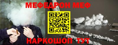 jwh Комсомольск-на-Амуре