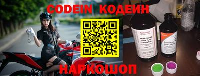 стаф Конаково