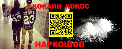 jwh Комсомольск-на-Амуре