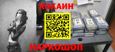 jwh Комсомольск-на-Амуре