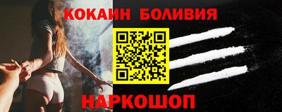 jwh Комсомольск-на-Амуре