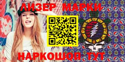 jwh Комсомольск-на-Амуре