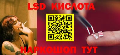 а пвп мука Краснодар