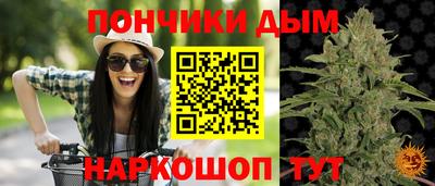 jwh Комсомольск-на-Амуре