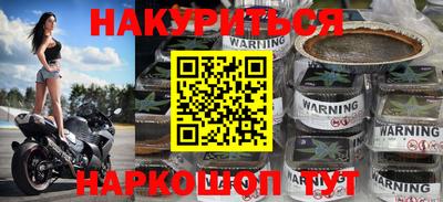 стаф Конаково