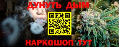 стаф Конаково