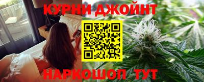 трава Коммунар