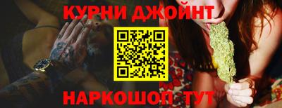 jwh Комсомольск-на-Амуре