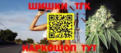 трава Коммунар