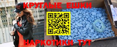 трава Коммунар
