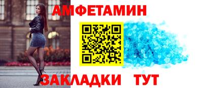 трава Коммунар