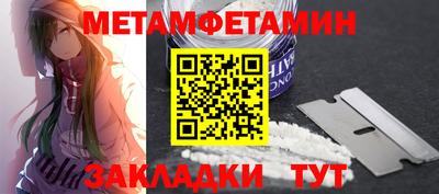 jwh Комсомольск-на-Амуре