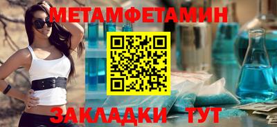 jwh Комсомольск-на-Амуре