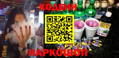 jwh Комсомольск-на-Амуре