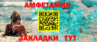 трава Коммунар