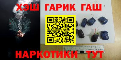 стаф Конаково
