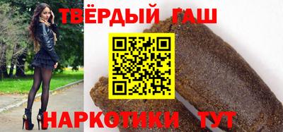 стаф Конаково
