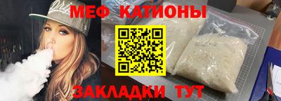 трава Коммунар