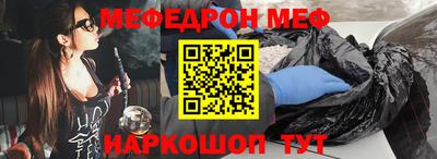 трава Коммунар