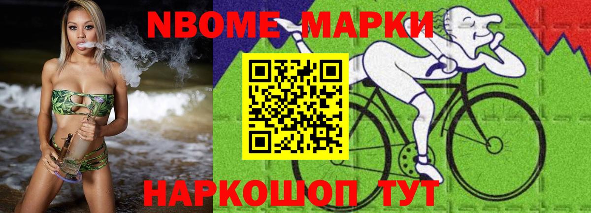 Дедовск  Лсд 25 экстази ecstasy  Вход с VPN 