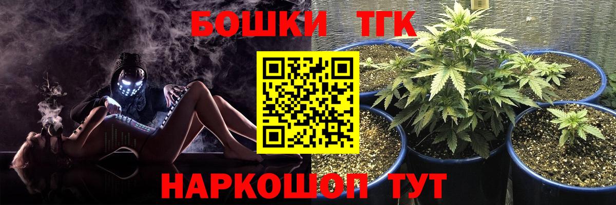 Каннабис сатива Дедовск
